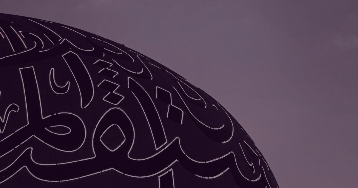 Lending against UAE foundations What you need to know (2)